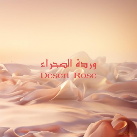 Armaf Éter Desert Rose - woda perfumowana - Volume: 100 ml