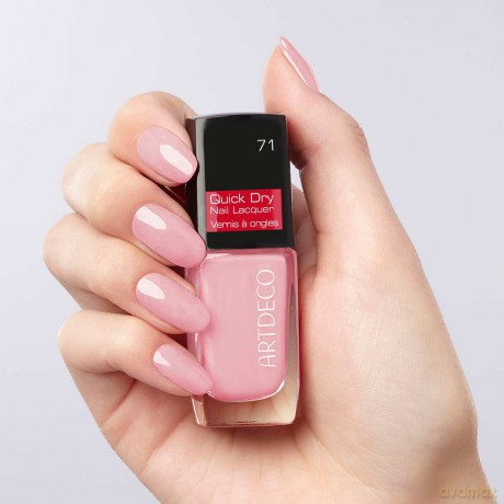 Artdeco (Quick Dry Nail Lacquer) 10 ml - Shade: 71 Cosy Rosy