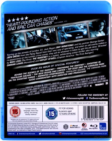 The Sweeney (Lotna Brygada) [Blu-Ray]