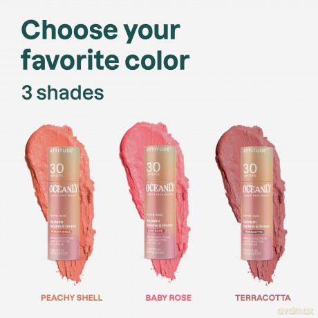Attitude Tinted Lip Balm SPF 30 (Lip Balm) 8.5 g - Shade: Terracotta