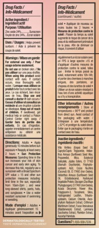 Attitude Tinted Shimmer Cream SPF 30 (Tinted Shimmer Cream) 30 g
