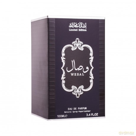 Attri Ghazal - woda perfumowana - Volume: 100 ml