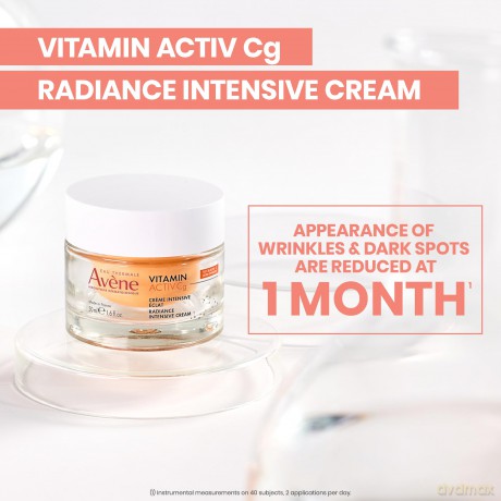Avene Moisturizing brightening cream Vitamin Activ Cg (Radiance Intensive Cream) 50 ml