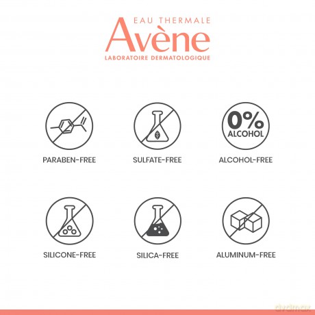 Avene Moisturizing brightening cream Vitamin Activ Cg (Radiance Intensive Cream) 50 ml