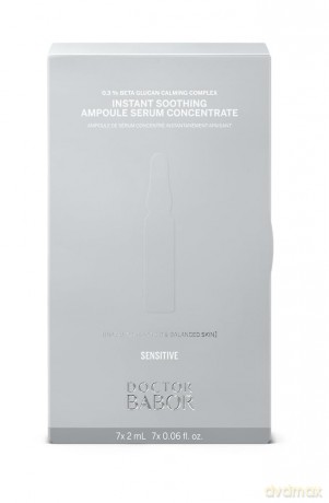 Babor Doctor Instant Soothing (Ampoule Serum Concentrate) 7 x 2 ml