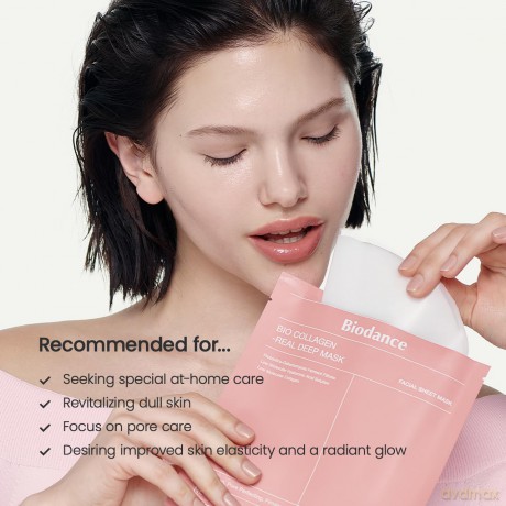 Biodance Bio-Collagen Collagen Face Mask (Real Deep Mask) 4 pcs