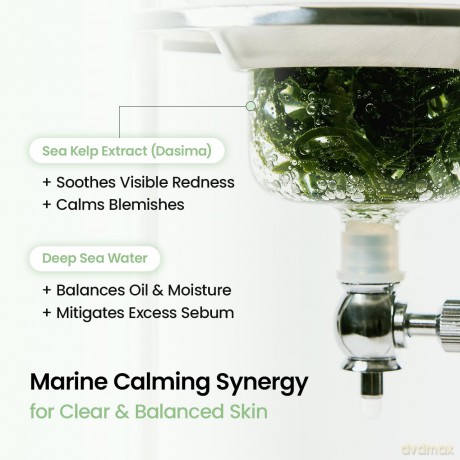 Biodance Soothing face mask Refreshing Sea Kelp (Real Deep Mask) 4 pcs