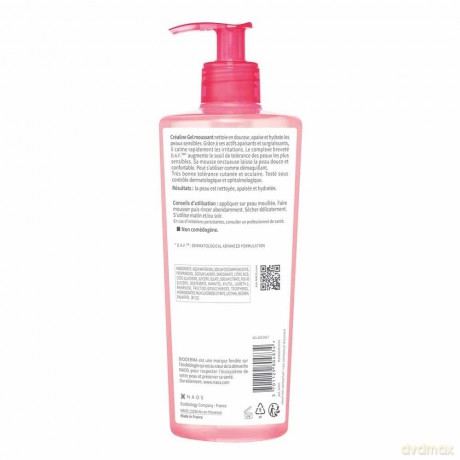 Bioderma Cleansing gel for sensitive skin Créaline (Foaming Gel) - Volume: 500 ml