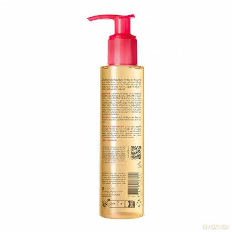 Bioderma Cleansing micellar oil Créaline (Micellar Oil) 150 ml