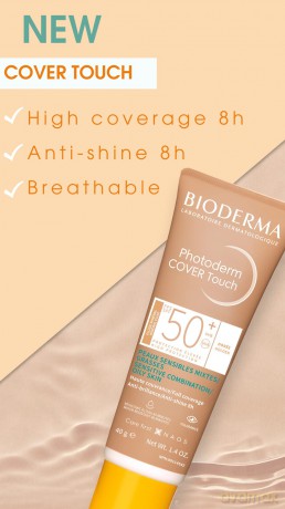 Bioderma Mineral make-up for sensitive combination to oily skin Photoderm Cover Touch SPF 50+ 40 g - Shade: Golden
