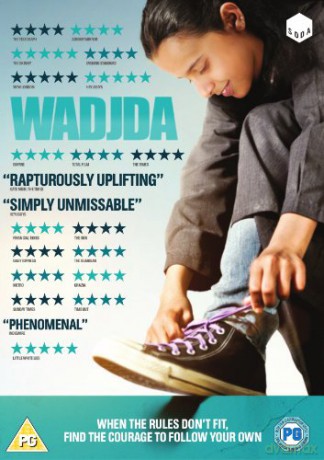 Wadjda (Dziewczyna w Trampkach) [DVD]