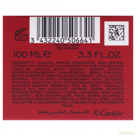 Cartier La Panthere - woda perfumowana - Volume: 100 ml