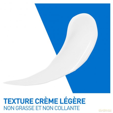 CeraVe Intensive Moisturising Lotion - Volume: 236 ml