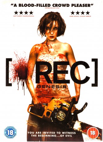 (REC)3 Genesis ((REC)3: Geneza) [DVD]
