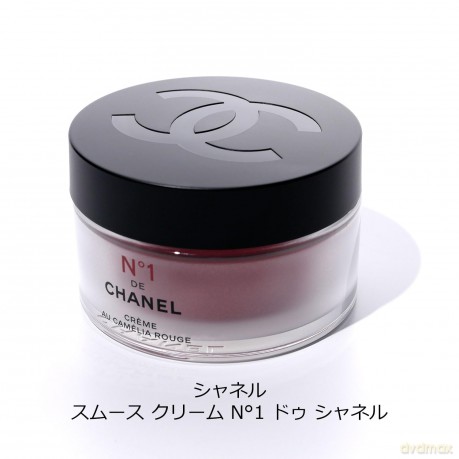 Chanel Red Camellia Cream N°1 (Red Camellia Cream) 50 g