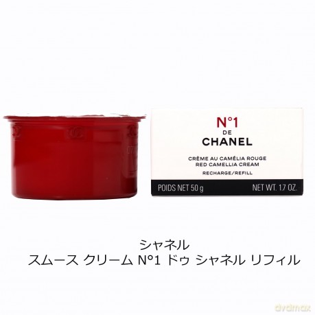 Chanel Red Camellia Cream Refill N°1 50 g