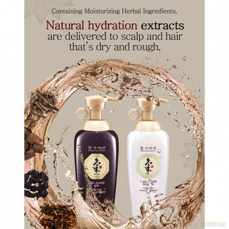 Daeng Gi Meo Ri Strengthening hair treatment (Gold Premium Treatment) - Volume: 500 ml
