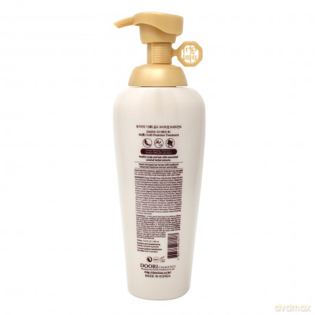 Daeng Gi Meo Ri Strengthening hair treatment (Gold Premium Treatment) - Volume: 500 ml