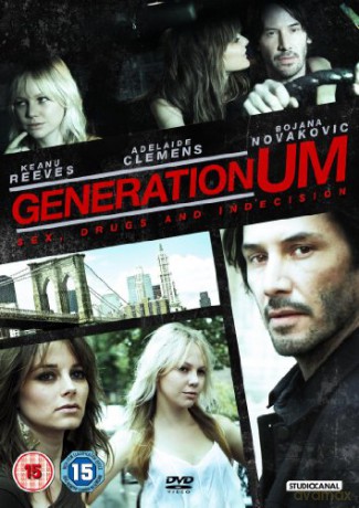 Generation UM [DVD]
