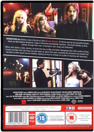 Generation UM [DVD]