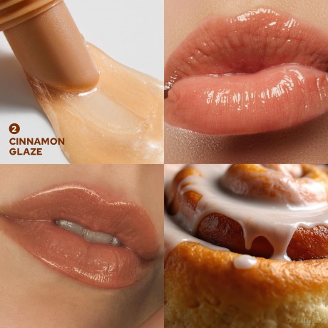 Dermacol Moisturizing lip gloss (Lip Treat) 10 ml - Shade: 2 Cinnamon Glaze
