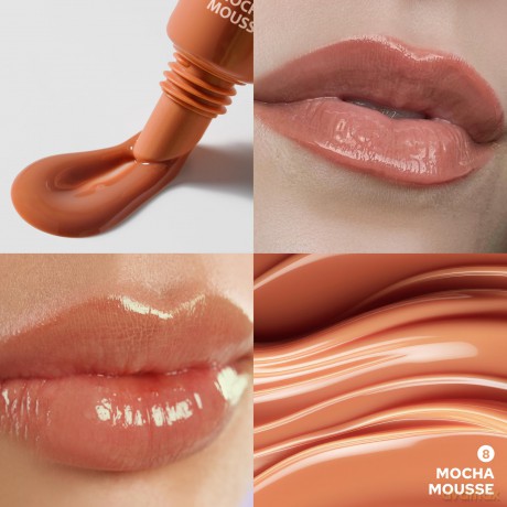 Dermacol Moisturizing lip gloss (Lip Treat) 10 ml - Shade: 8 Mocha Mousse