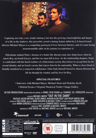 Out in the Dark (W Ciemno) [DVD]
