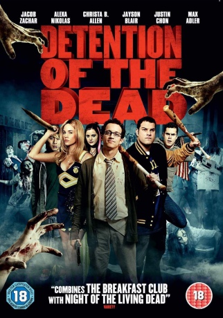 Detention Of The Dead [DVD]