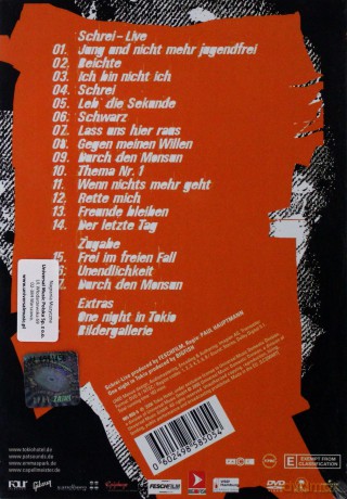 Tokio Hotel: Schrei [DVD]