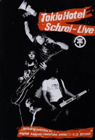 Tokio Hotel: Schrei [DVD]