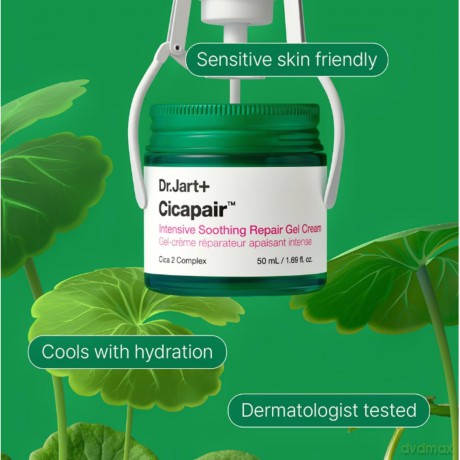 Dr. Jart+ Cicapair Intensive Soothing Repair Gel Cream 50 ml