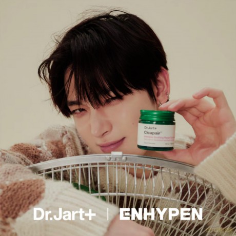 Dr. Jart+ Cicapair Intensive Soothing Repair Gel Cream 50 ml
