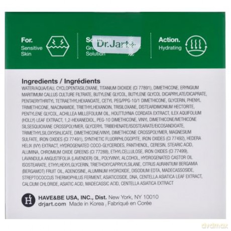 Dr. Jart+ Cicapair SPF 22 Anti-Redness Face Cream (Tiger Grass Color Correcting Treatment) - Volume: 50 ml