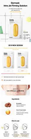 Dr. Jart+ Dermask Brightening Face Mask (Micro Jet Brightening Solution) 5 x 30 g