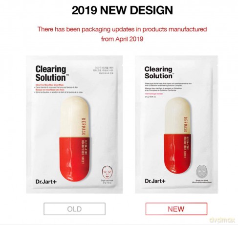 Dr. Jart+ Dermask Cleansing Face Mask (Micro Jet Clearing Solution) 5 x 27 g