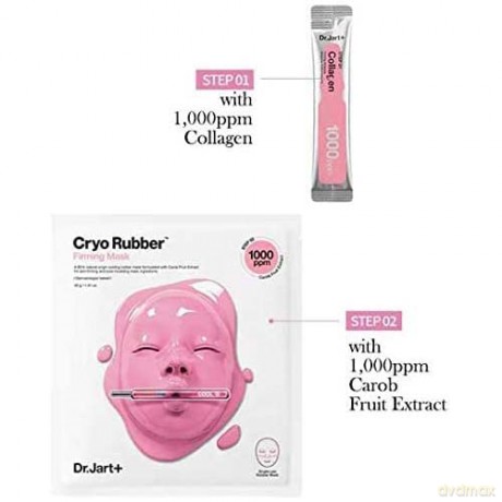 Dr. Jart+ Firming face mask Cryo Rubber (Firming Mask) 1 pc.