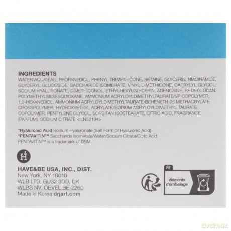 Dr. Jart+ Vital Hydra Solution Hydrating Face Cream (Hydro Plump Water Cream) 50 ml