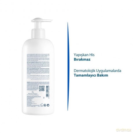 Ducray Kertyol PSO Moisturizing and Soothing Body Balm (Daily Balm) - Volume: 400 ml