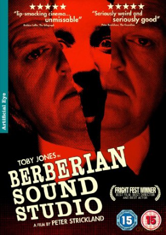 Berberian Sound Studio [DVD]
