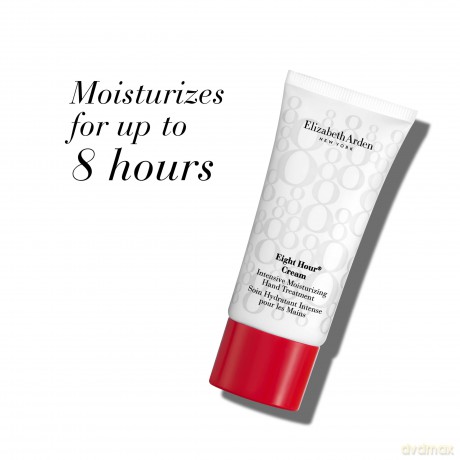 Elizabeth Arden Eight Hour Nourishing Skin Essentials Gift Set