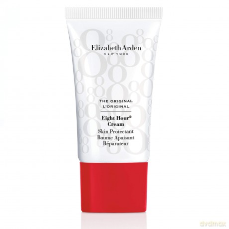 Elizabeth Arden Gift set of protective skin care Eight Hour Set