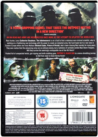Outpost II: Black Sun [DVD]