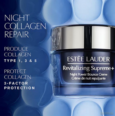 Estée Lauder Strengthening anti-wrinkle night cream Revitalizing Supreme+ (Night Power Bounce Creme) - Volume: 75 ml