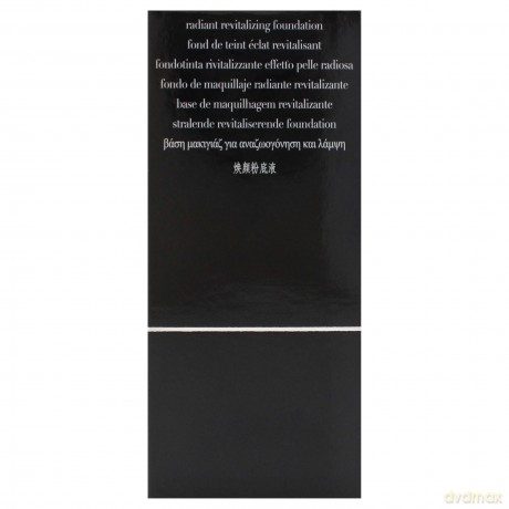 Giorgio Armani Brightening liquid make-up SPF 15 Designer Glow (Radiant Revitalizing Foundation) 30 ml - Shade: 1
