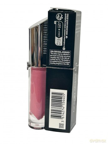 Giorgio Armani Lip gloss Prisma Glass (Lip Gloss) 3.5 ml - Shade: 05