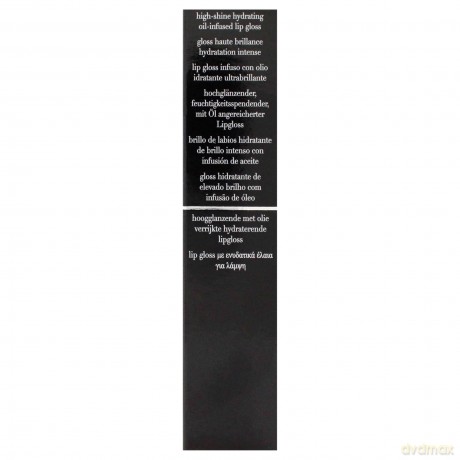 Giorgio Armani Lip gloss Prisma Glass (Lip Gloss) 3.5 ml - Shade: 07