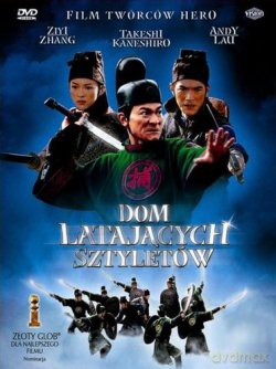 Dom latających sztyletów [2DVD]