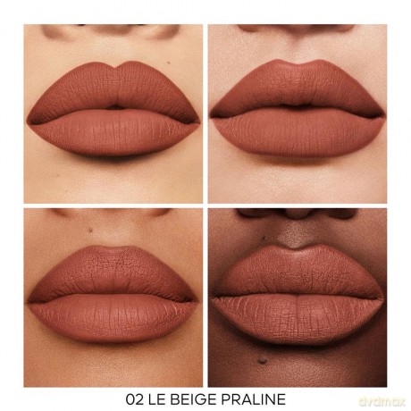 Guerlain Contour lip pencil Contour G (Lip Pencil) 1.2 g - Shade: 02 Le Beige Praline
