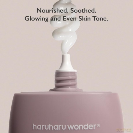 Haruharu Wonder Black Rice Moisturizing Face Cream (10 Hyaluronic Cream) 50 ml
