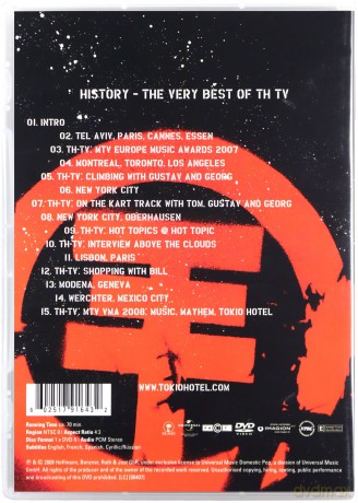 Tokio Hotel: Tokio Hotel Tv - Caught On Camera! [DVD]